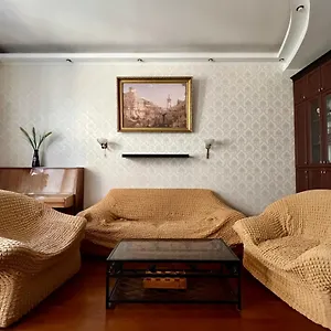  Apartament Old Ukraina